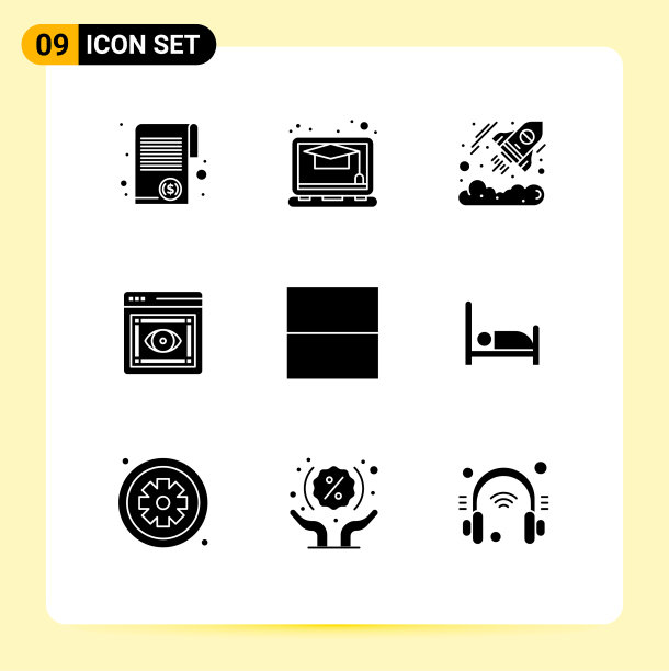 可编辑的线包9个简单的固体字形图片下载