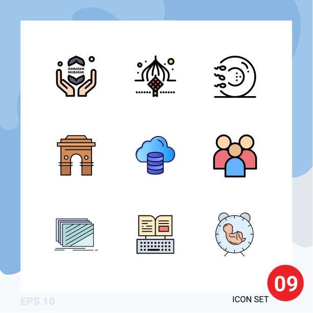 9 .通用填充线平色标志符号图片下载