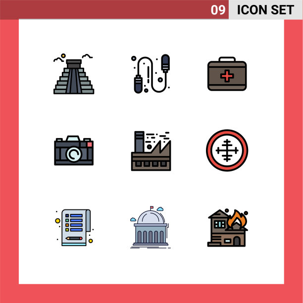 股票图标包9行符号和符号图片下载