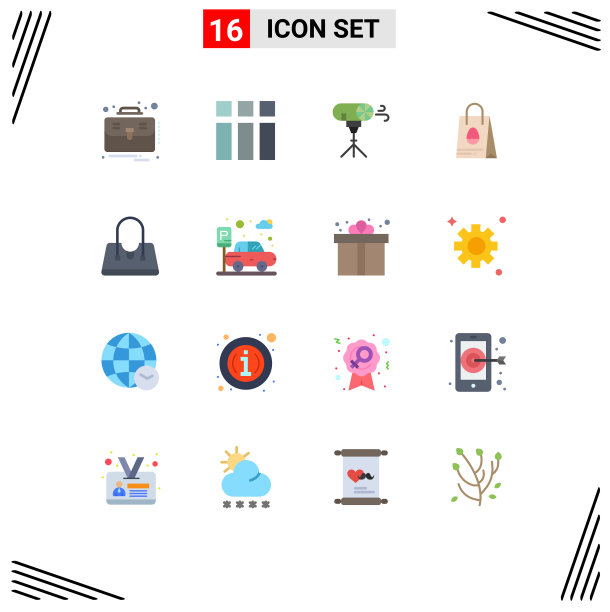 现代设16平色和符号等图片下载