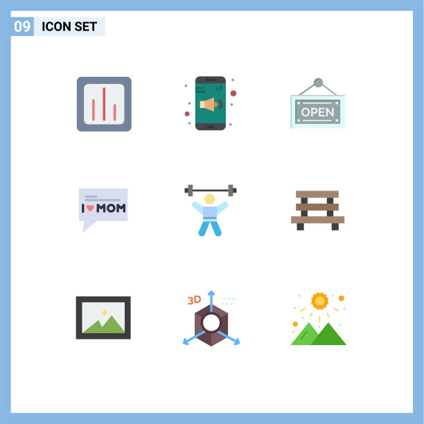 移动界面平面颜色设置9个象形图图片下载