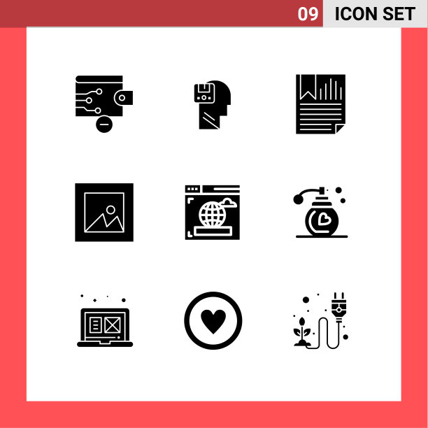 现代集9个立体象形文字之图片下载