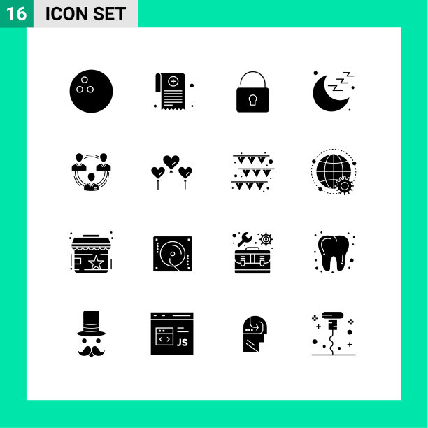 为社会设置16个商业固体符号包图片下载