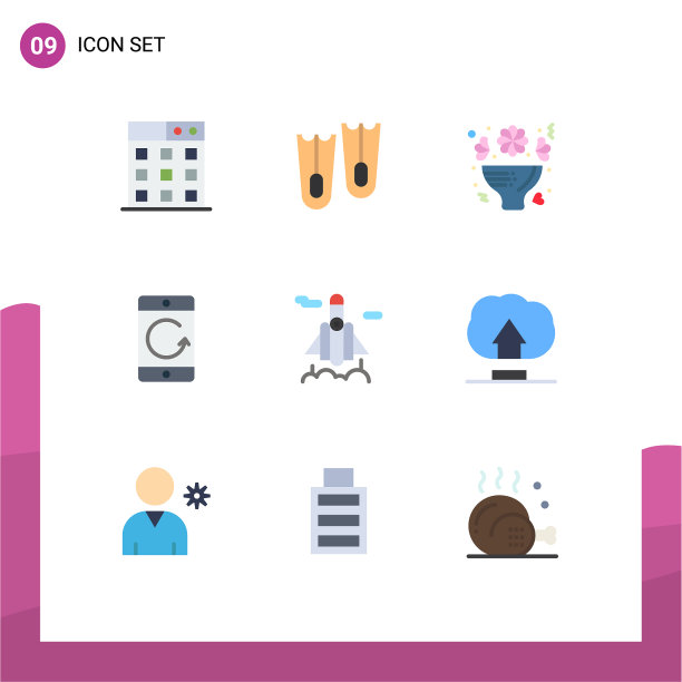 移动界面平面颜色设置9个象形图图片下载