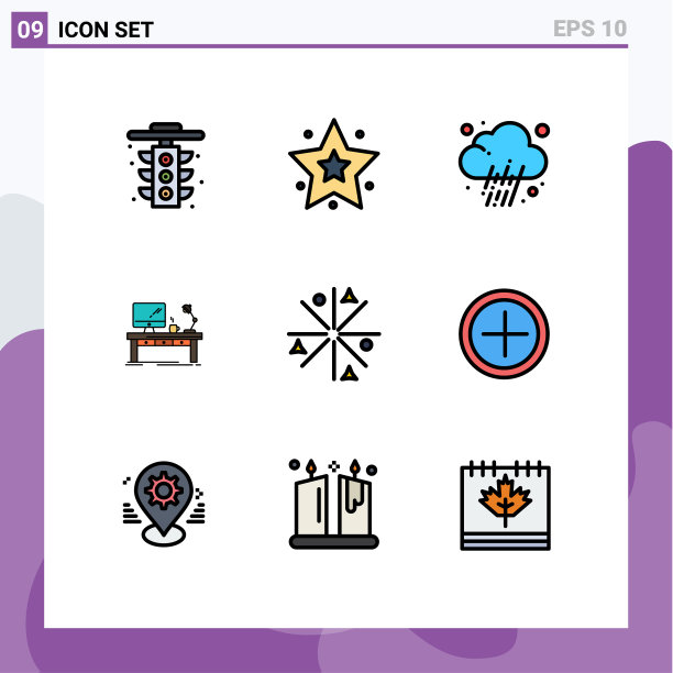 填充线平色包9个通用符号图片下载