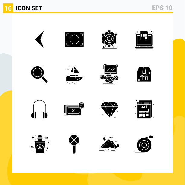 16个适用于网络和移动的通用实体符号图片下载