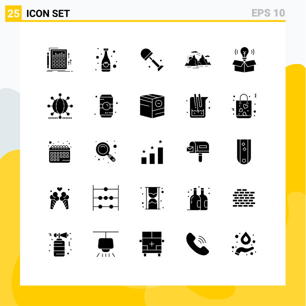 象形文字设置了25个简单的立体象形文字图片下载