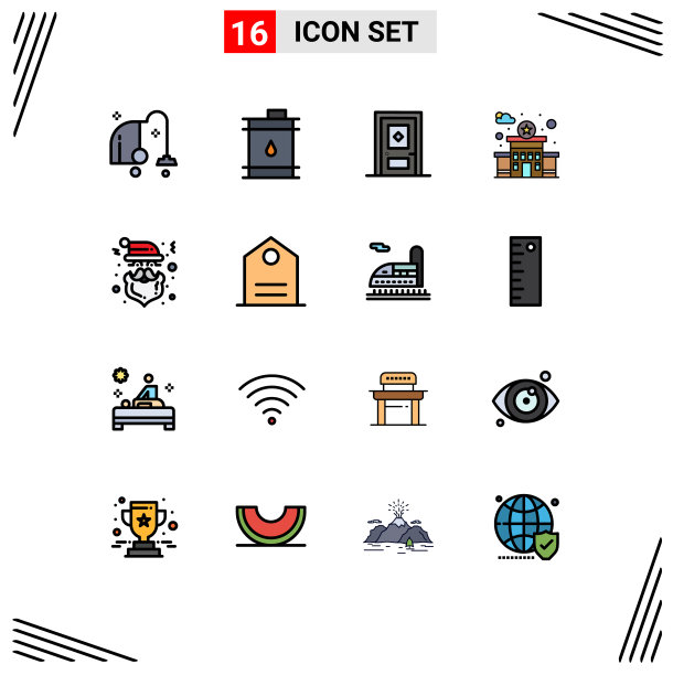 股票图标包16行符号和符号图片下载