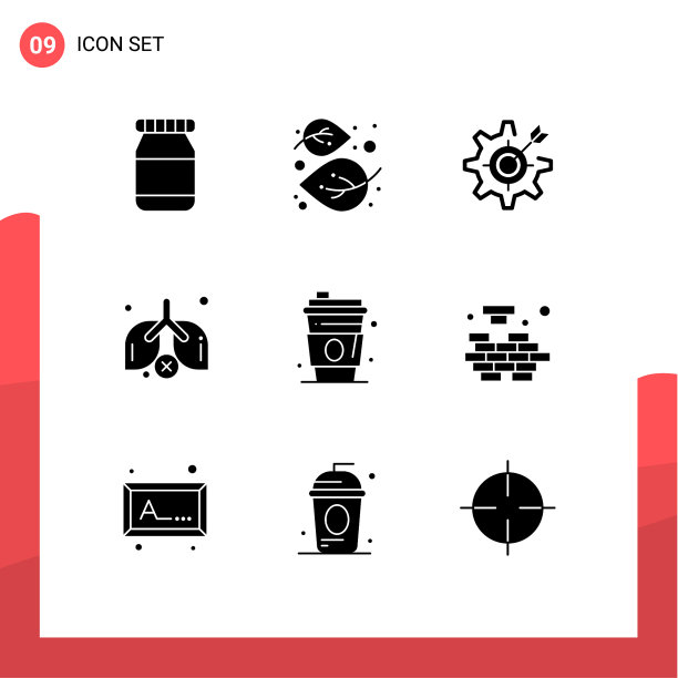 现代集9个实心象形文字汁图片下载