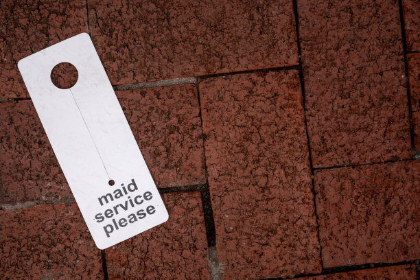 女佣服务请图片下载