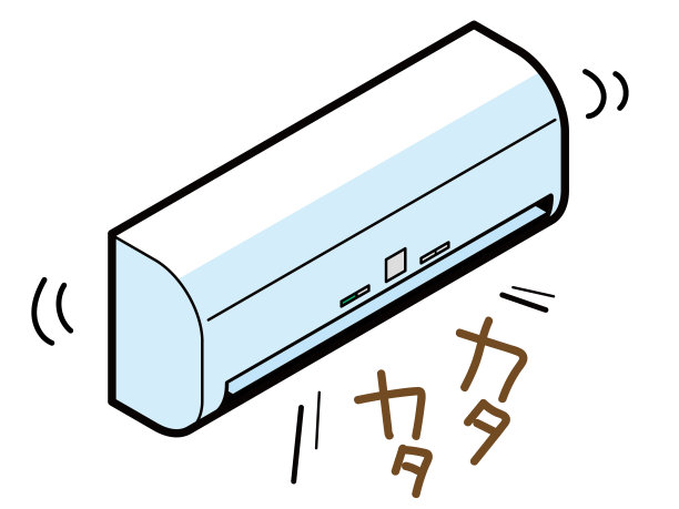 发出咔嗒咔嗒噪音的空调图片下载