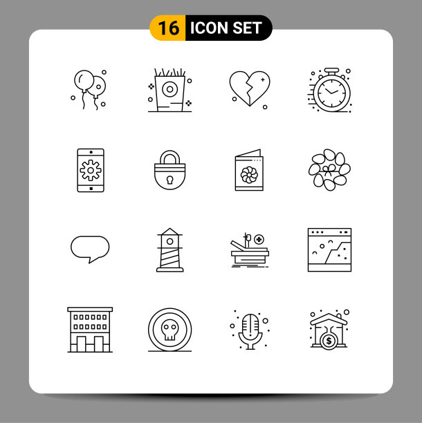 16个创意图标的现代标志和符号图片下载