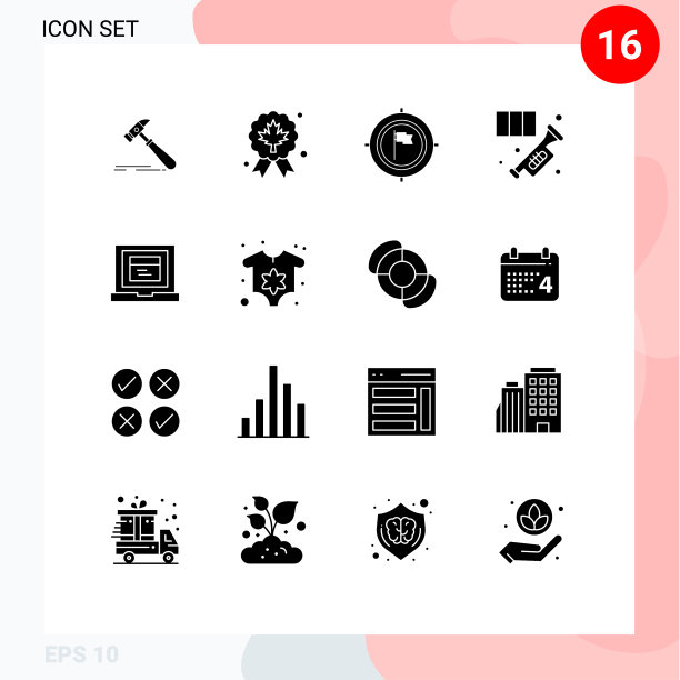 立体字形包16个通用符号音乐图片下载