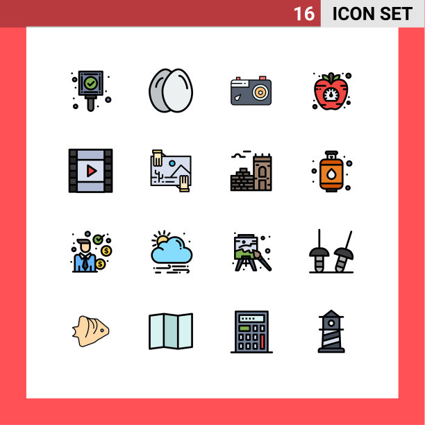 象形图设置16个简单的平色填充图片下载