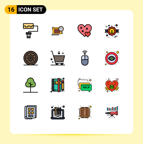 移动界面平色填充线设置16图片下载