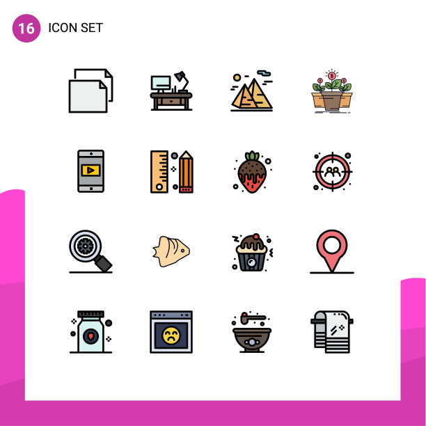 包装16个现代平色填充线条标志图片下载