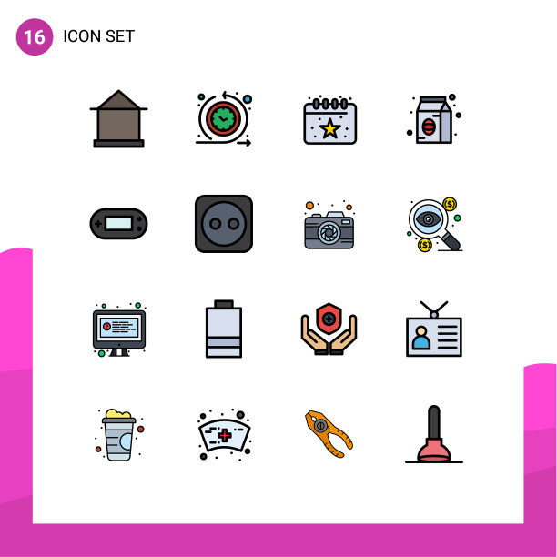 包装16个现代平色填充线条标志图片下载