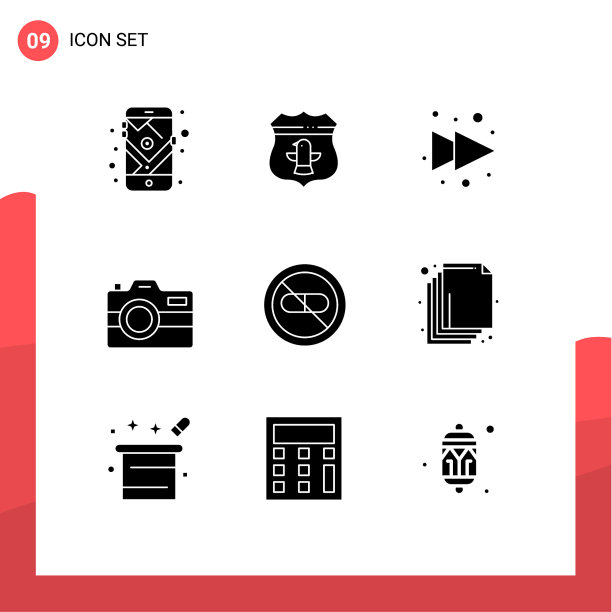 组9现代固体象形文字为健康设置图片下载