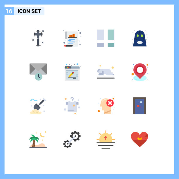 现代集16平色象形邮件图片下载