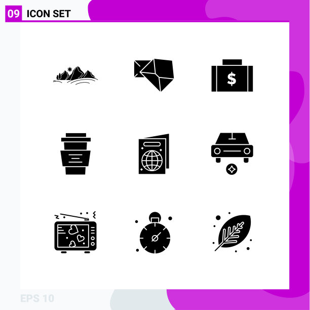 9 .创意杯标和现代杯标图片下载