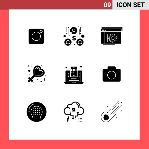 设置9个现代UI图标符号标志图片下载