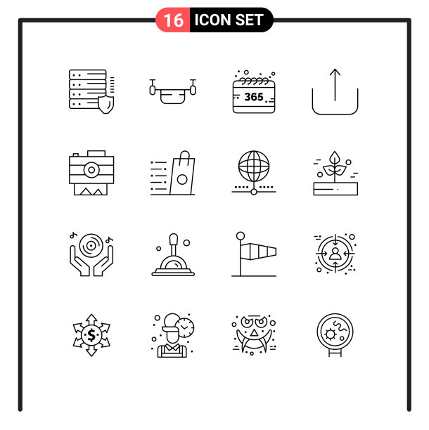 设置16个现代UI图标符号标志图片下载