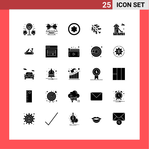 象形设25个简单实心字形公园图片下载