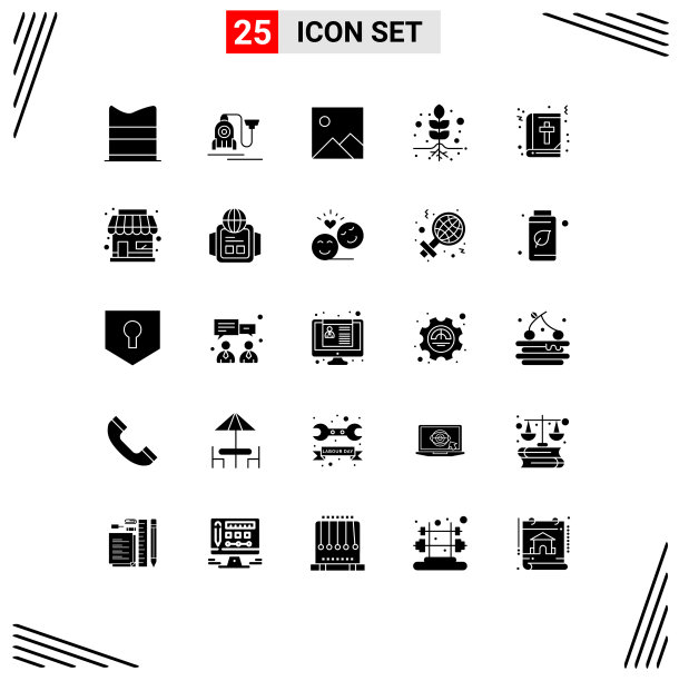 设置25个现代UI图标符号标志图片下载