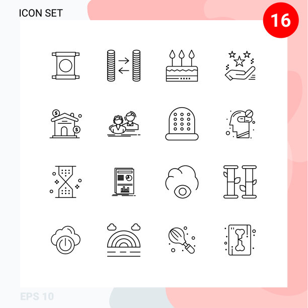 16 .用户界面轮廓包现代标识图片下载