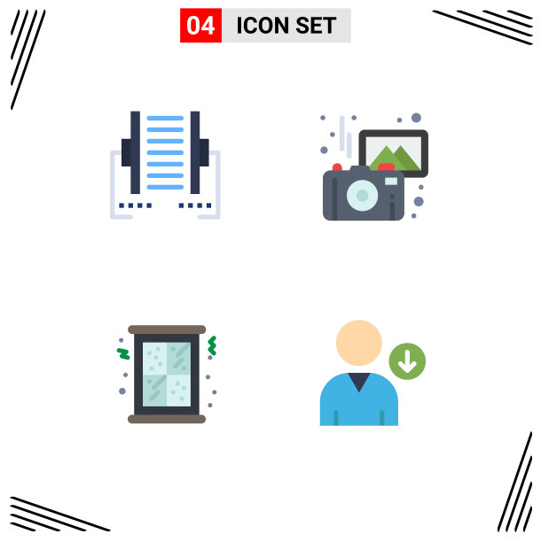 包4创意平面图标电脑图片下载