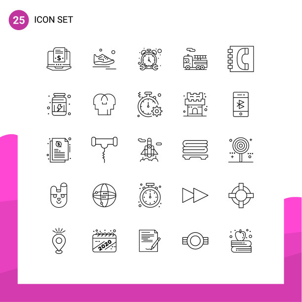 现代设25行和符号等图片下载