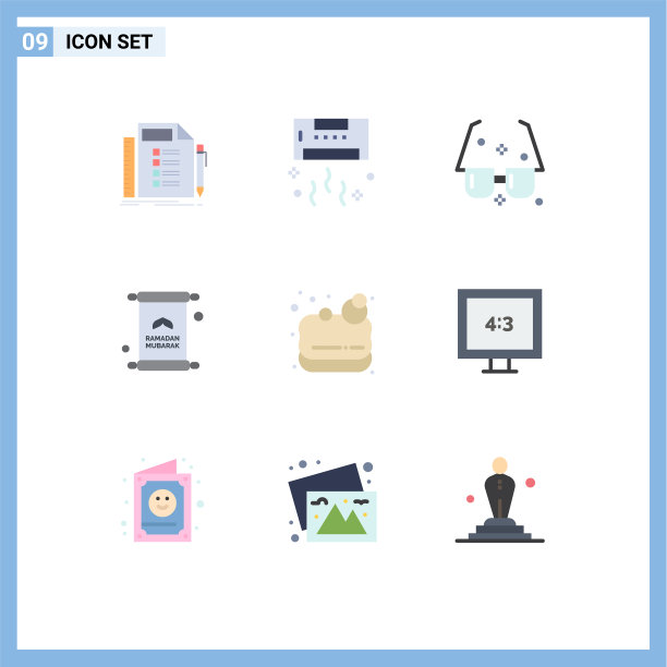 9 .用户界面平面彩色包装现代标识图片下载