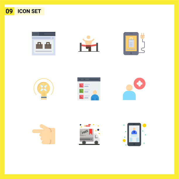 平光色包9个通用符号图片下载