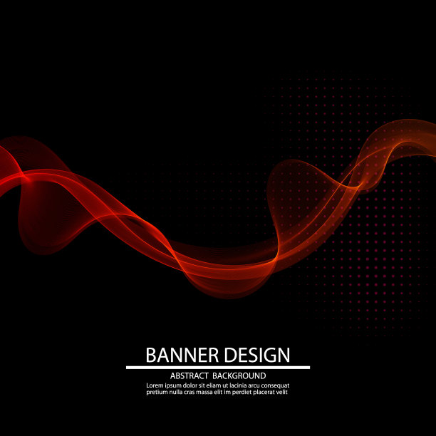 抽象的红色液体水平波上的黑色背景。你的设计理念。图片下载
