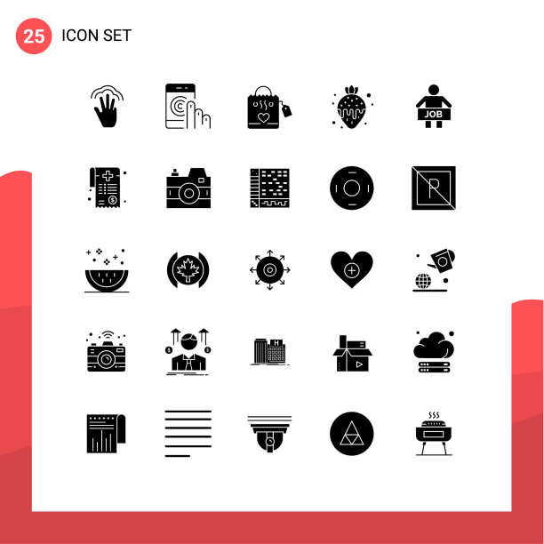 可编辑的线包25个简单的固体符号图片下载