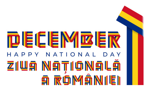 12月1日，罗马尼亚联邦日的贺词设计与罗马尼亚国旗颜色。图片下载