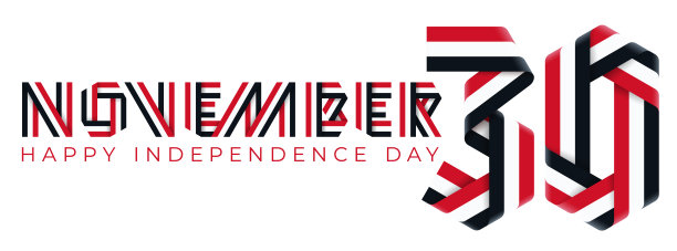 11月30日，也门独立日的庆祝设计，用也门国旗的颜色。图片下载