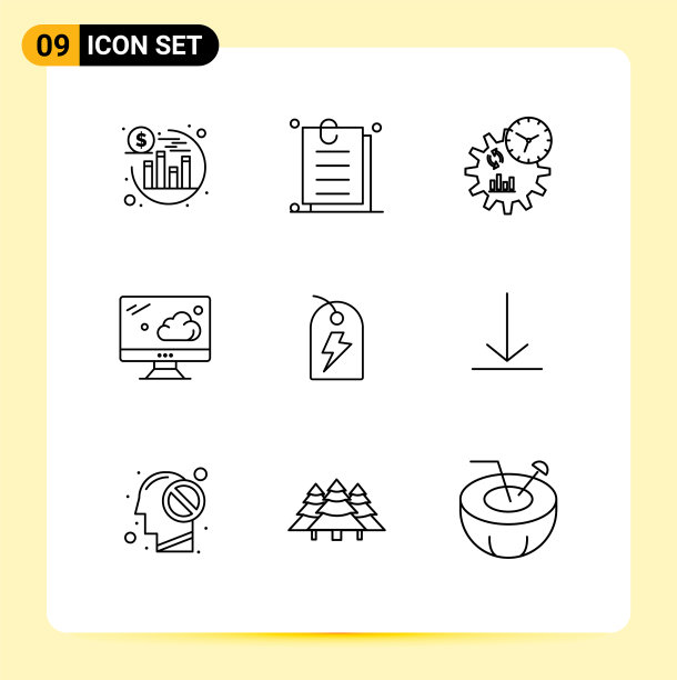 9主题大纲和可编辑符号的力量图片下载