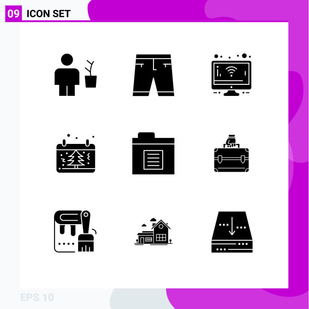 9 .用户界面立体字形包装现代标识图片下载