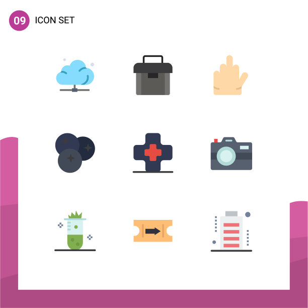 用户界面包9个基本平色的图片下载