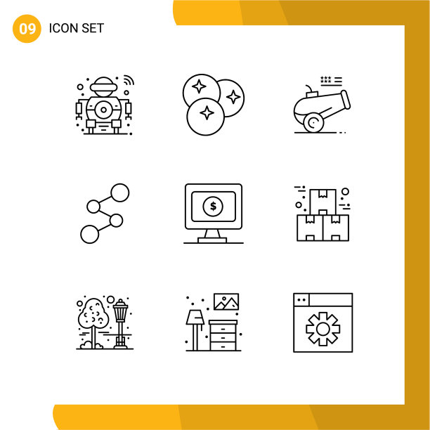 通用图标符号组9现代轮廓图片下载