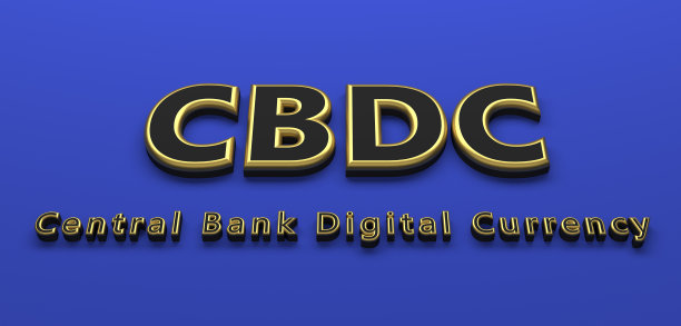 中央银行数字货币CBDC的符号图片下载