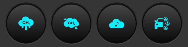 设置甲烷减排，音乐流媒体服务和汽车共享图标。向量图片下载