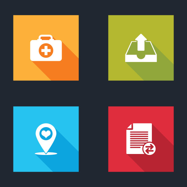 设置急救箱，上传收件箱，地图指针与心脏和传输文件图标。向量图片下载