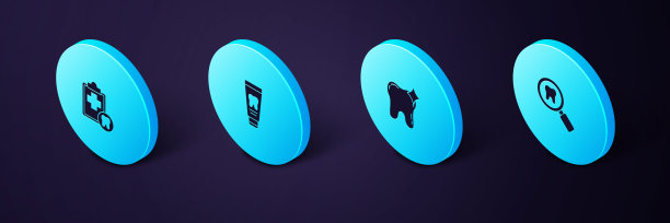 设置等距牙齿搜索，牙齿美白，牙膏管和卡片图标。向量图片下载