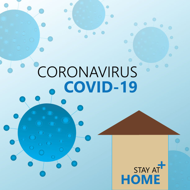 “待在家里，保持安全”冠状病毒意识运动，让公众照顾好自己。图片下载