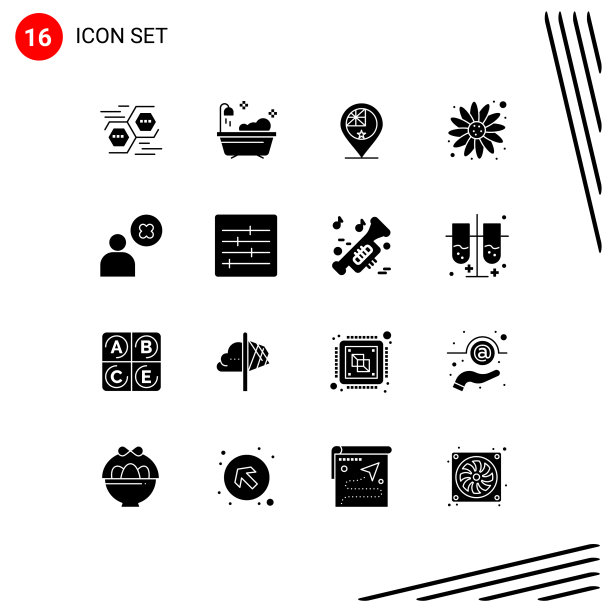 现代集16个立体象形文字之图片下载