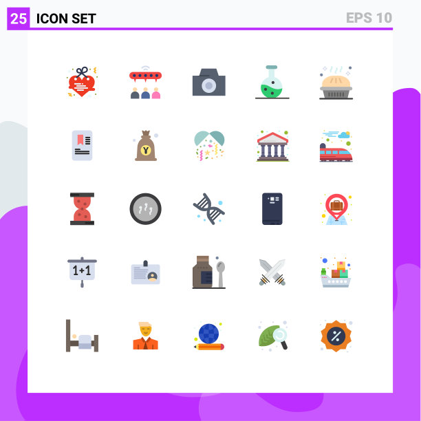 移动界面平色设25个象形图图片下载