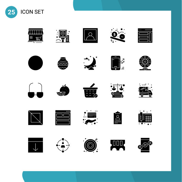 象形文字设置了25个简单的立体字形图片下载