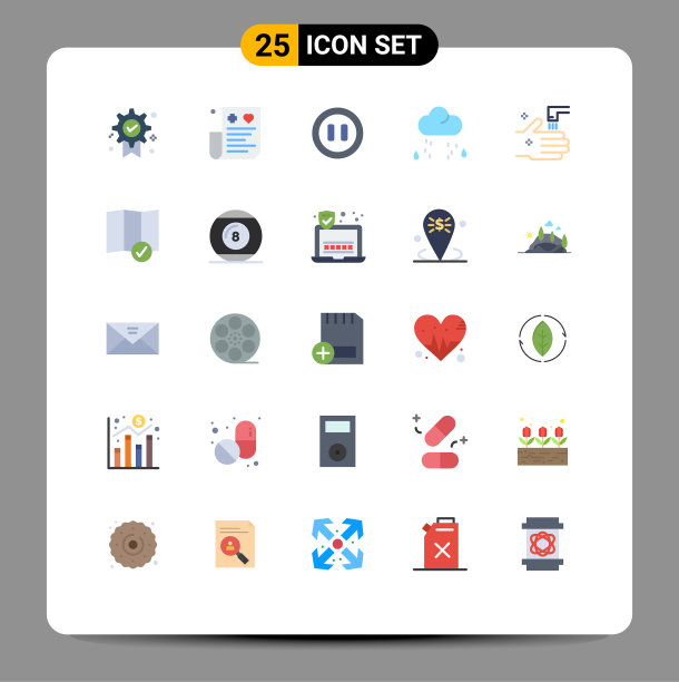 移动界面平色设25个象形图图片下载